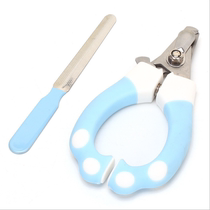 puppy nail clippers claw cutters pet dog cat animal trimmers