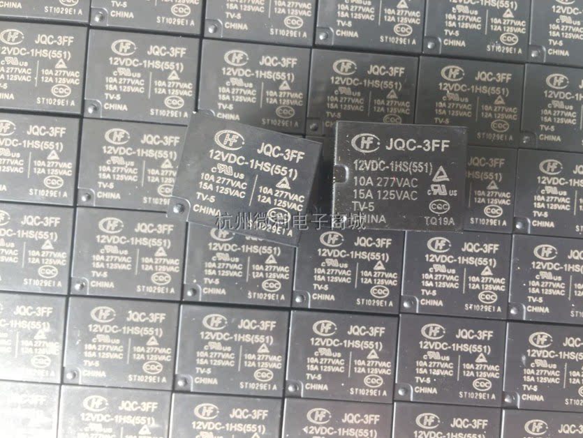 Macro hair relay JQC-3FF-012-1HS 4 feet a set of common open JQC-3FF-12VDC-1HS T73