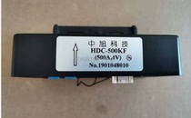 Original Nanjing Zhongxu Technology HDC500KF SP1 500A 4V Hall sensor