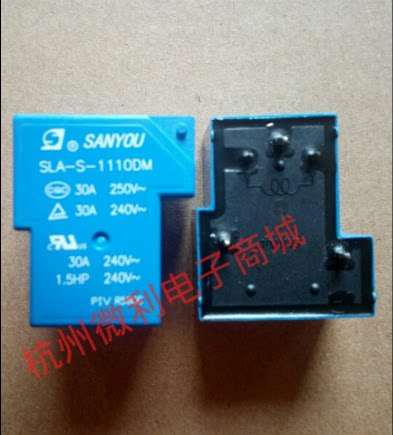 110VDC 30A 250VAC Sanyou relay SLA-S-1110DM T90 5 feet a set of normally open