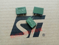 PA1a-5V APA3311 Panasonic relays new original JZC-49F 5A 250VAC