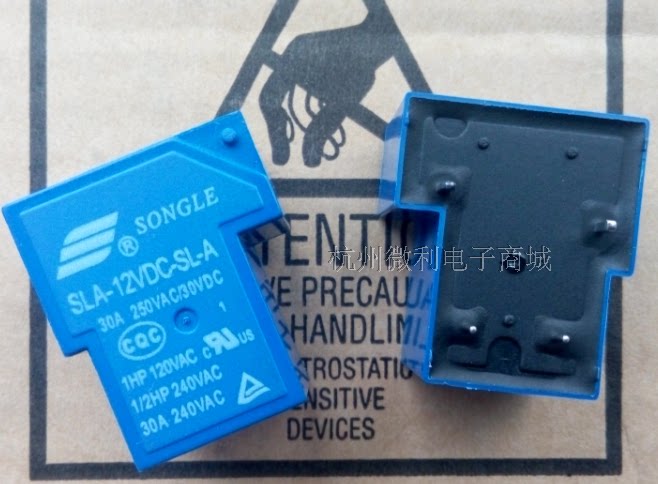 Brand new original Pine Music Relay SLA-12VDC-SL-A 4 foot set of normal open 12V 30A 250VAC