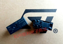 Original macro relay HF115F JQX-115F-024-2ZS4 2 sets of conversion 8A250VAC
