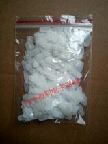HC-49S SMD anti-vibration crystal crystal gasket white straight plug insulation gasket 100 pieces