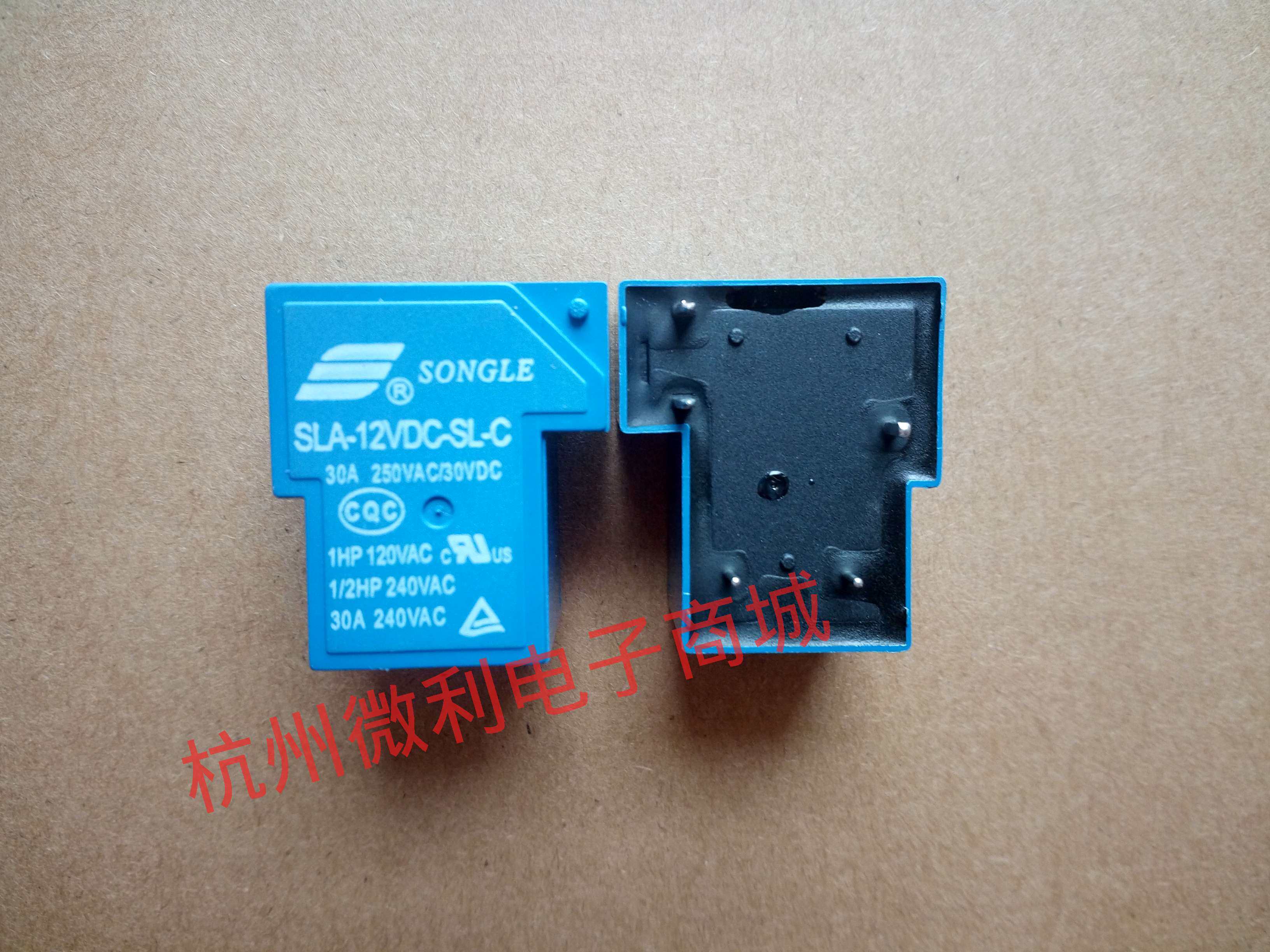 Songle Relay SLA-12VDC-SL-C 5-foot set converts 250VAC 30VDC