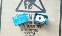 Songle relay SRS-05VDC-SL 3A 250VAC 6 feet A set of conversion universal HK4100F