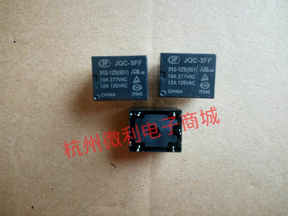 Macro hair relay JQC-3FF-012-1ZS (551) 10A 10A 12V set of conversion 5 feet