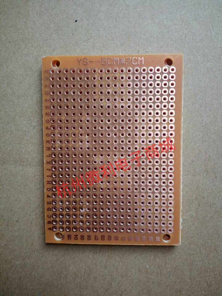 Dongle plate Electric wood Wanuse plate 5 * 7CM single-sided circuit board universal circuit board 2 54mm thick 1 4mm