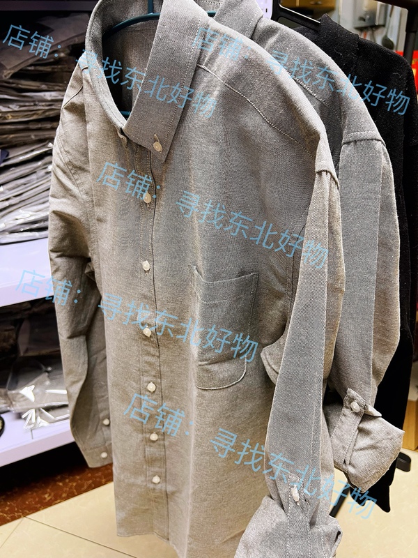Kudi Coffee Work Clothes Gray Shirt Short-Sleeved Workwear Long-Sleeved Polo Shirt Custom Work Clothes with Fleece Lining