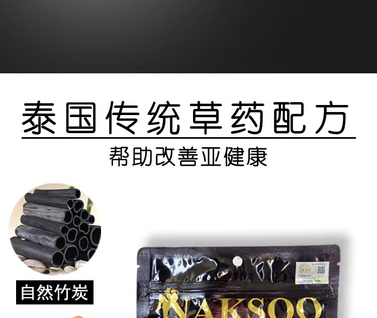 Thái Lan gốc voodoo nọc độc chiến binh chân 10 miếng chăm sóc chân để giảm mệt mỏi cao dán gan bàn chân thải độc