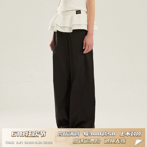 Весенние приталенные штаны, юбка, юбка-пачка, свободный прямой крой