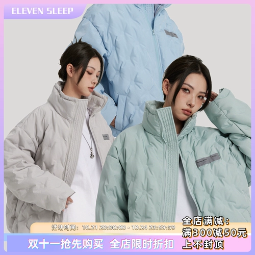 ELEVEN SLEEP Удерживающий тепло светоотражающий бархатный пуховик подходит для мужчин и женщин, утиный пух
