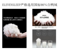 Заполните 90 % национальной стандартной белой утки и теплый свет