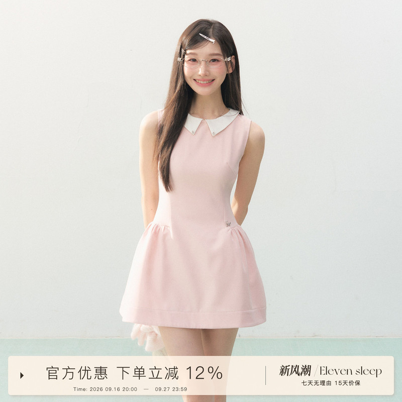 Eleven Sleep New Summer Pink French Dress for Women, Sweet Preppy Style Dress Eleven Sleep New Summer Pink French Dress for Women, Sweet Preppy Style Dress