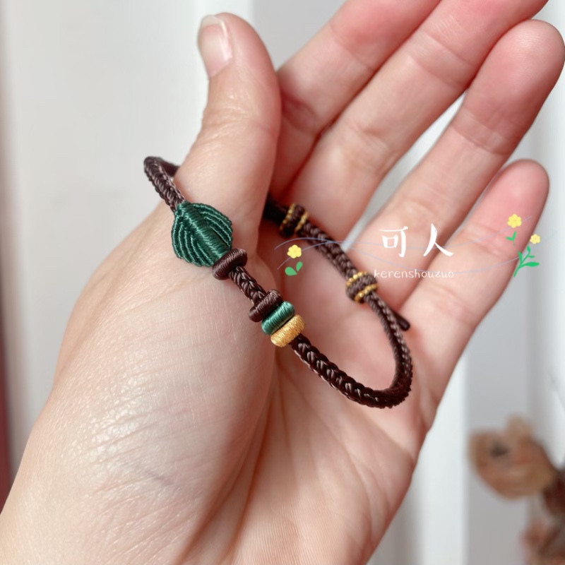 Hand-Woven Semi-Finished Leaf Bracelets That Can Be Threaded with Beads, Fortune Beads Bracelets, Same Style as on Xiaohongshu