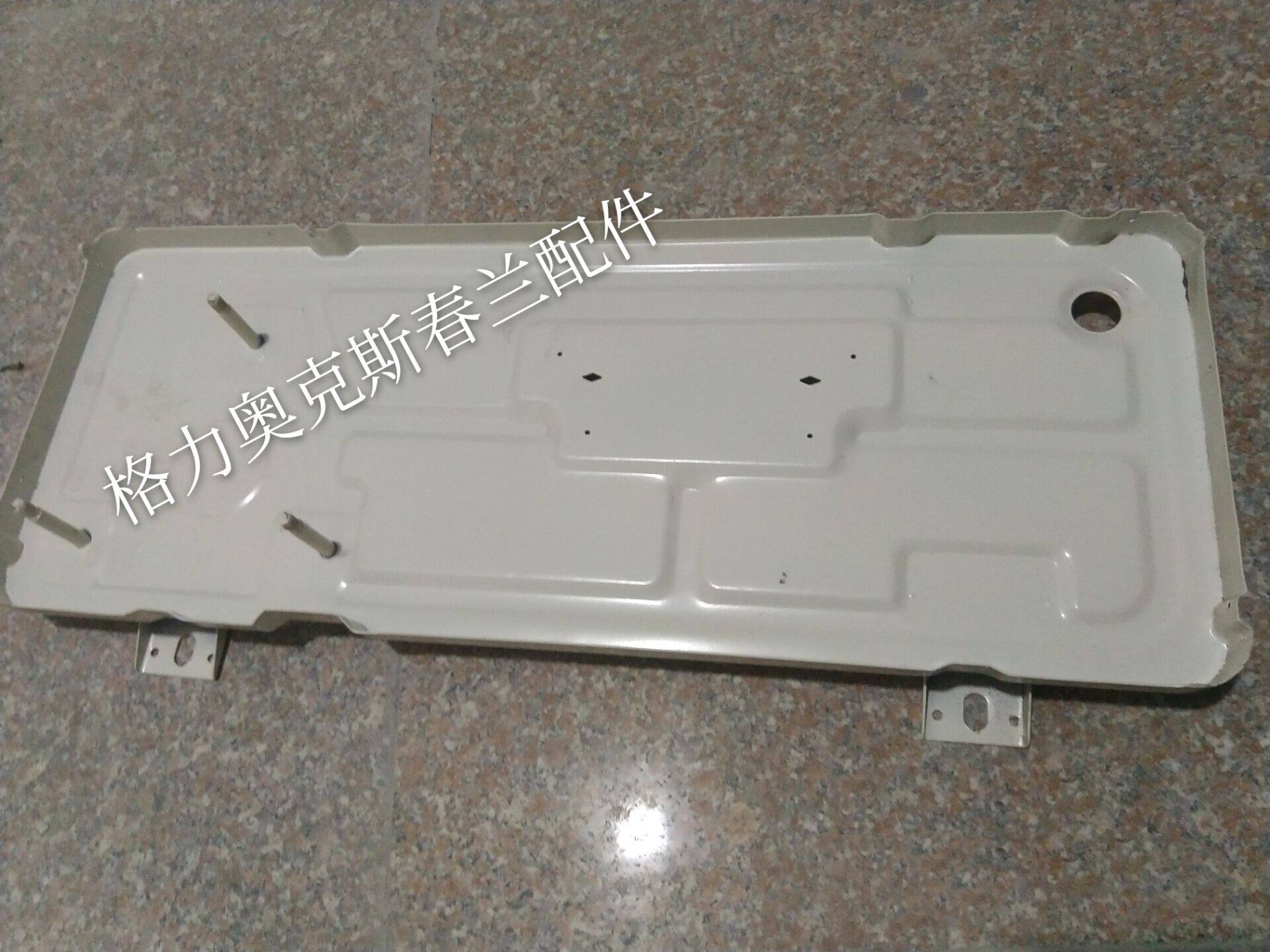 Chunlan air conditioner chassis Chunlan air conditioner Jing Dr. KFR-35GW T 33T chassis base bottom plate