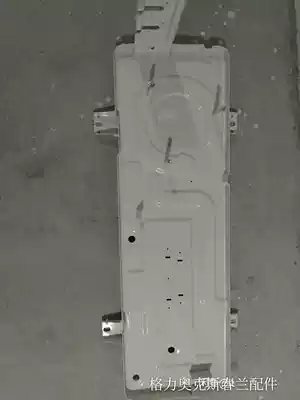 Chunlan air conditioning accessories original shell KFR-50LW VH5d chassis