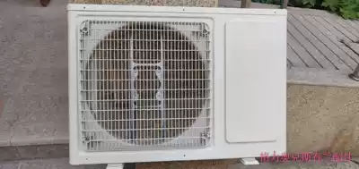 Suitable for Gree shell Oaks air conditioning shell Shinco Kelong Shuangling and other general outer chassis 1 5P