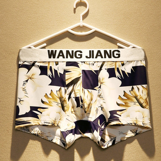 Trendy Men's Underwear, Men's Boxer Briefs, Ice Silk Thin Breathable Cute Stylish Trendy Korean Style Four-Corner Shorts