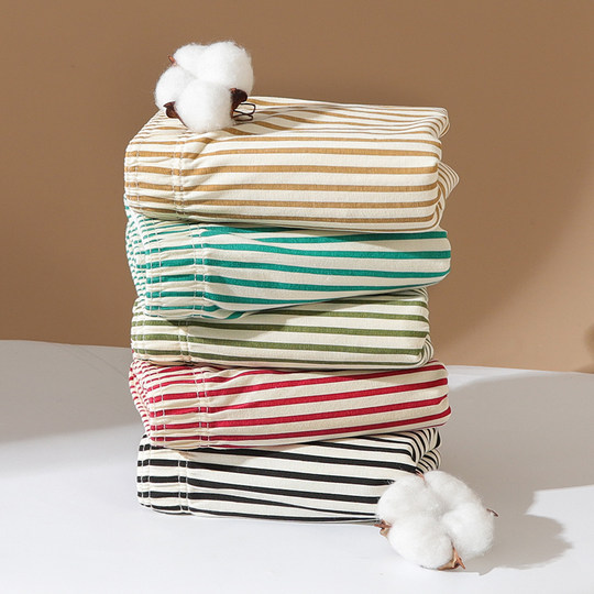 Men's Loose Casual Cotton Boxer Briefs, Home Sleep Pants, Sports Boxer Briefs, Stylish Underpants