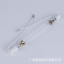 Customized low-pressure medium-pressure high-pressure mercury lamp long-arc xenon lamp experiment photocatalytic photodegradation test UV ultraviolet lamp
