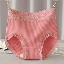 High waist light belly lift Cotton womens underwear cotton crotch triangle shorts head size fat mm bottoms