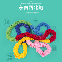 Team building game props Southeast west and North run elastic rainbow rope Kindergarten parent-child game expansion training rally circle