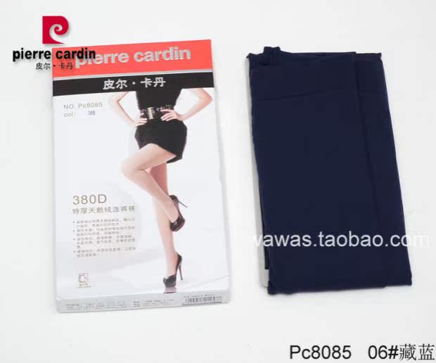 Pierre Cardin nữ chính hãng nhung nhung dày 380D một lớp mùa xuân và mùa thu vớ xà cạp vớ PC8085 tất nam cổ ngắn