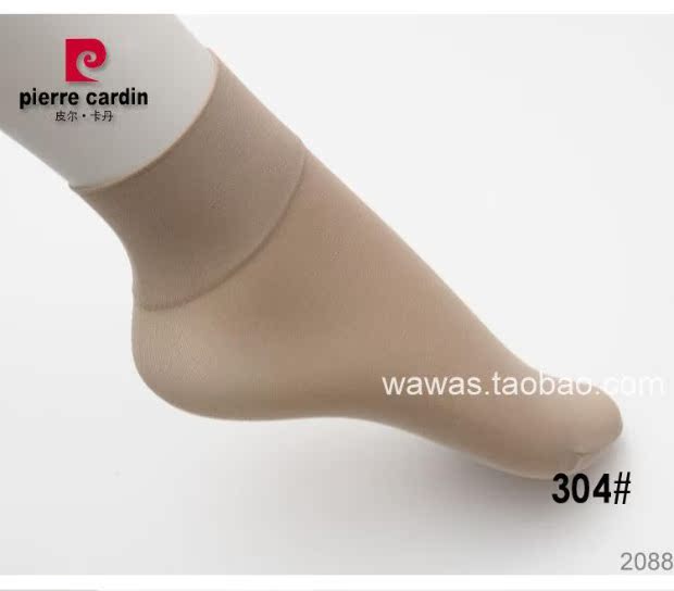 20 đôi vận chuyển Pierre Cardin Terry vớ cotton sợi tre nửa vòng nhung vớ ngắn PC2098 tất lưới nam thông hơi