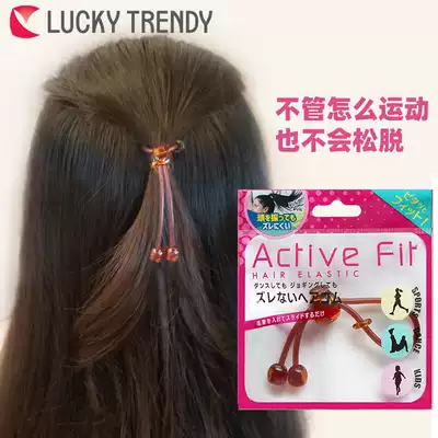 Official direct-run Japanese Lucky Trendy crystal ring hair hoop hair ponytail hair sports Hairband hipster