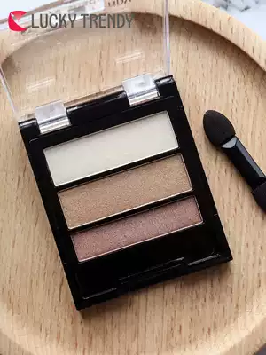Japanese 3-color eye shadow plate ins Super fire pearlescent powder waterproof parity students earth color lasting not easy to faint
