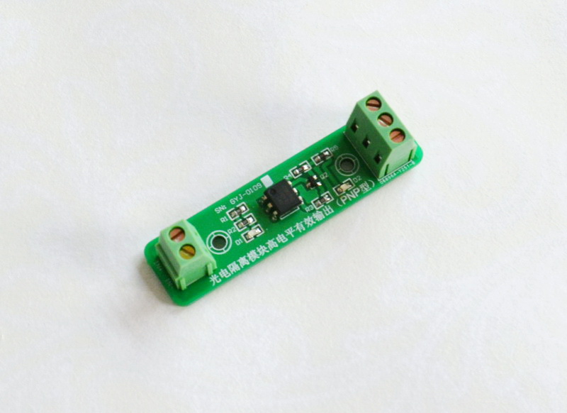Single-channel high-speed optocoupler isolation voltage sensor signal converter industrial control board module