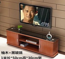 Small TV cabinet beautiful modern simple small apartment mini living room simple tempered glass bedroom TV