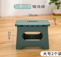 Bathroom stool Home small small folding small stool folding bath stool portable fishing stool small chair short