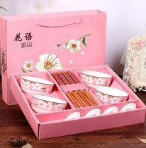 Tableware set Housewarming new home gift bowl Household eating bowl Chopsticks bowl set Gift boxed bowl Single ceramic bowl