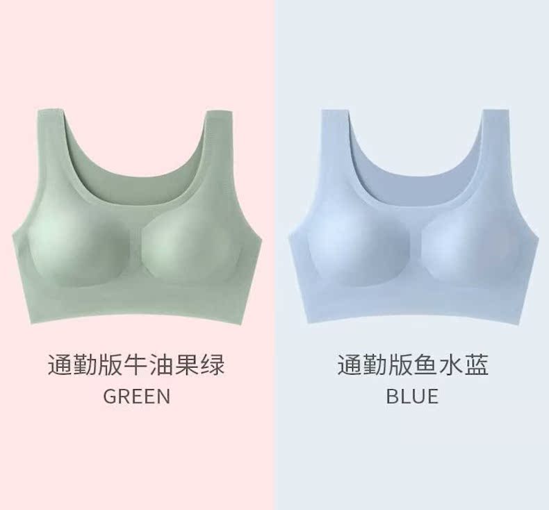 đồ lót đánh dấu womens mùa hè mỏng ngực nhỏ tụ tập phẳng ngực áo ngực đặc biệt mà không cần vòng thép vest kiểu áo ngực thể thao.