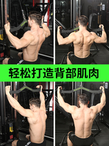 L fitness pull back handle rowing VT type high pull down handle low grip wide and narrow distance back training tool training bar