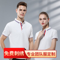 Summer work clothes custom T-shirt printing logo cotton corporate culture polo shirt custom-made work clothes embroidery