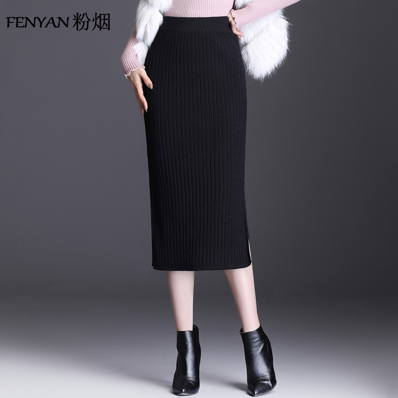 针织半身裙女秋冬新款包臀裙高腰毛线裙包裙中长款长裙开叉一步裙