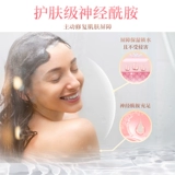 Taiwan Peng Peng Pro -  澎 嵝夼 嵝夼 逯 逯 逯 香 香 香 душ душ жидкое молоко