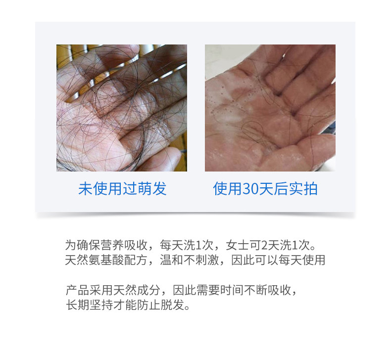 Детали страница 4_05.jpg