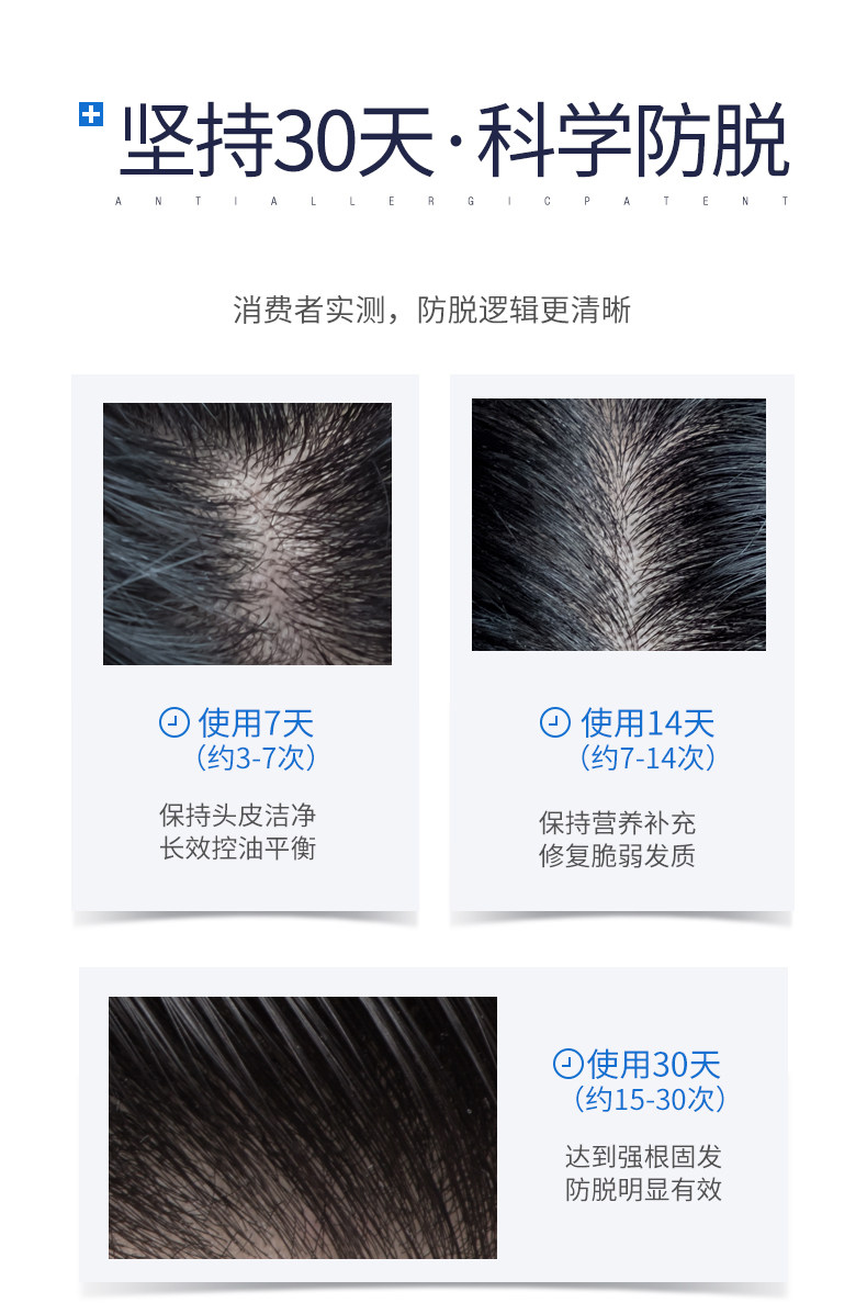 Детали страница 4_04.jpg