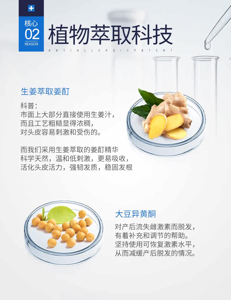 Детали страница 4_09.jpg