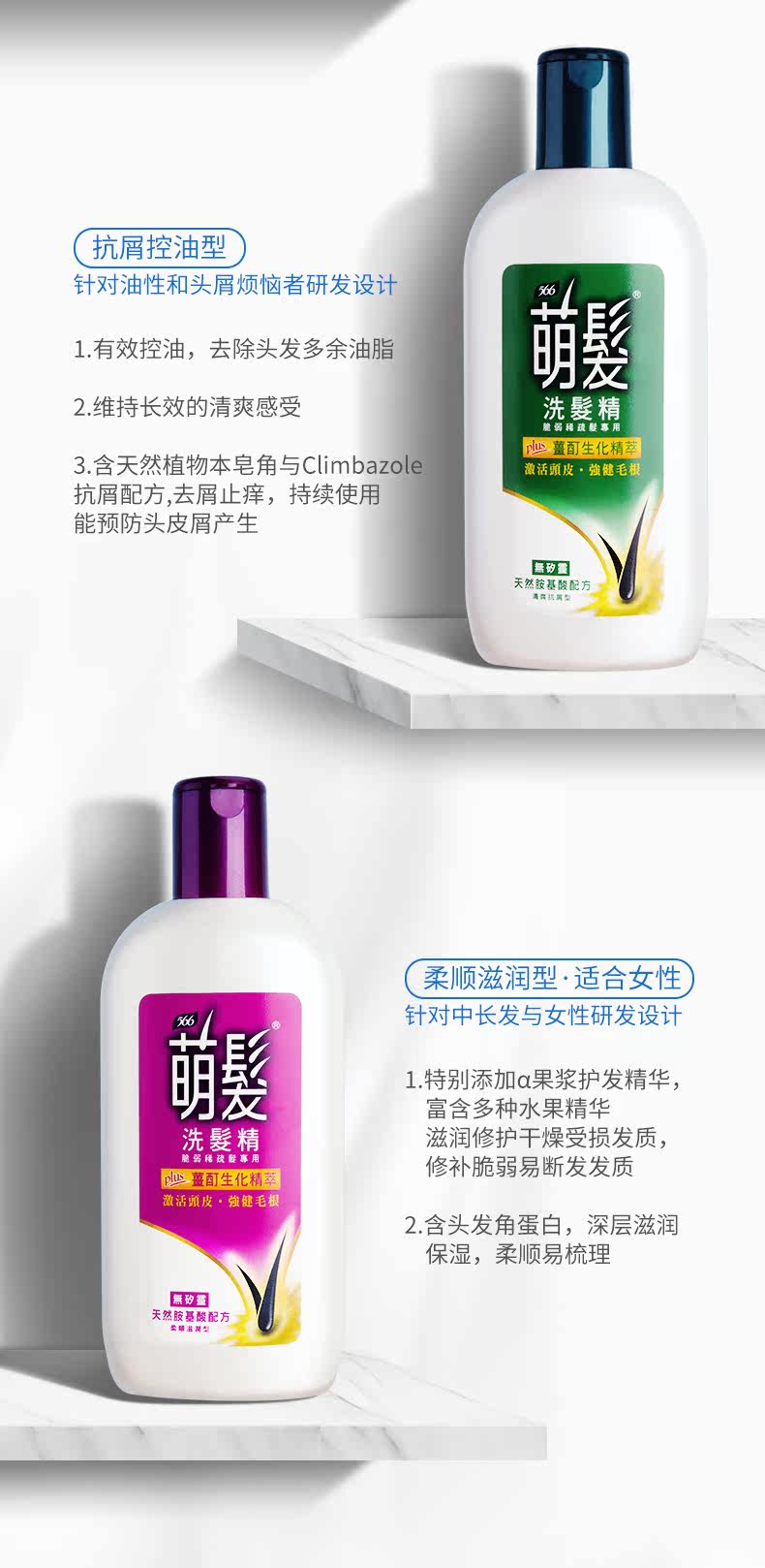 Подробности Страница 4_13.JPG