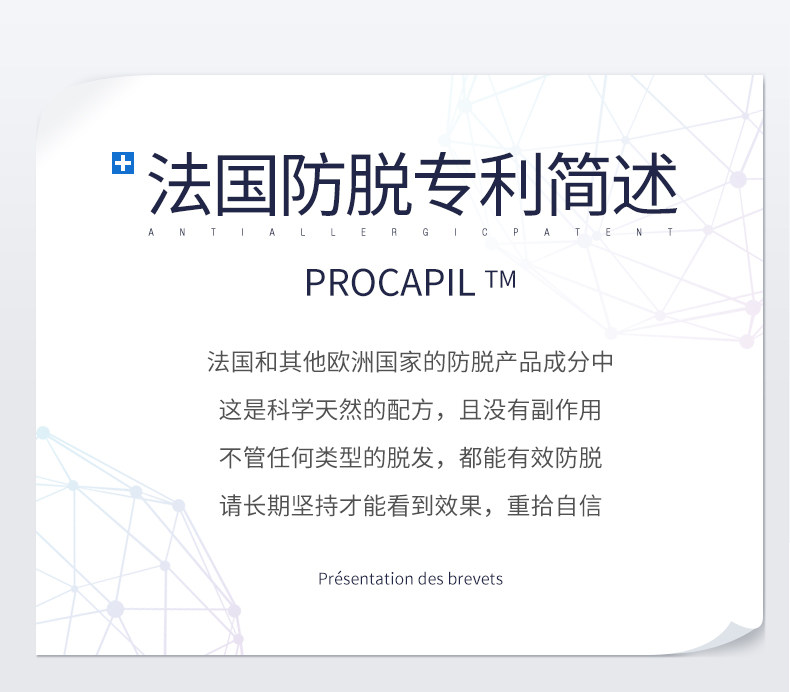 Детали страница 4_03.jpg