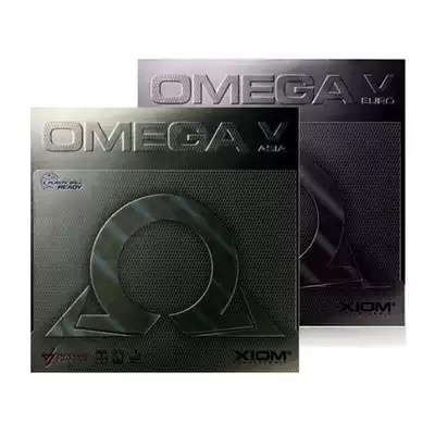 XIOM arrogant OMEGA OMEGA 5 table tennis rubber racket set glue Euro 5 euro five Asia European version