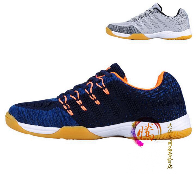JOOLA Yula 121 cuckoo giày bóng bàn giày unisex chuyên nghiệp thể thao thoáng khí giày đích thực thegioigiaythethao