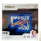 Tibhar K1 Hybrid K2 Sticky Internal Energy Table Tennis Rubber K1Plus Reverse Rubber Genuine Product