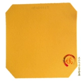 Tengda Ping Pong DHS Red Double Xixi Tianji 3-60 липкий клей гибкий высокий бомба настольный теннис анти-зуб