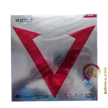 Xiom V Racket Rubber Speed Vega Table Tennis Rubber 79-009 Genuine Product